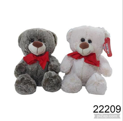 Imagen de PELUCHE OSO PIEL 25 CM 4.24